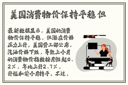 理论秋霞在线看免费